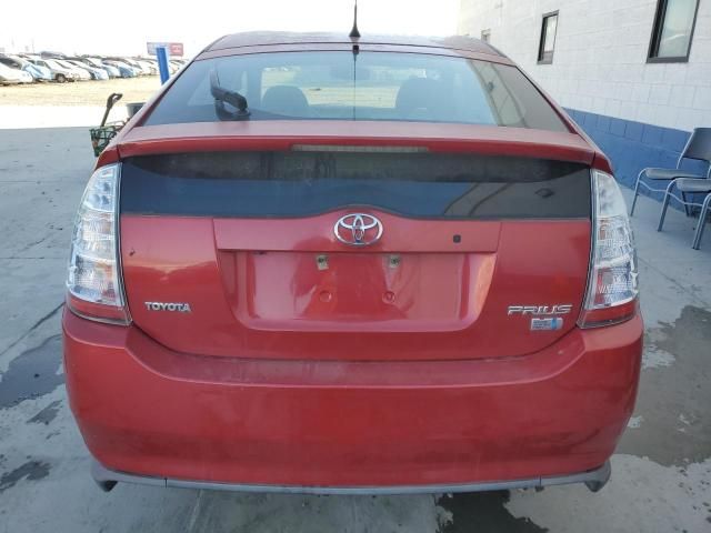 2008 Toyota Prius