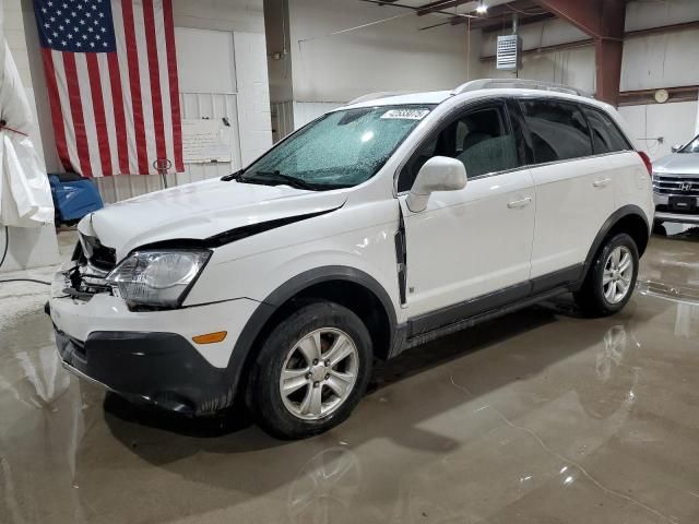 2008 Saturn Vue XE