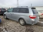 2007 Honda Odyssey EXL