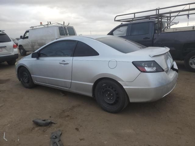 2006 Honda Civic LX