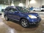 2008 Honda CR-V EXL