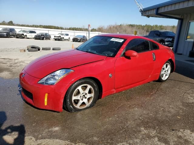 2005 Nissan 350Z Coupe