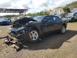 2022 Dodge Charger SXT en venta en Kapolei, HI