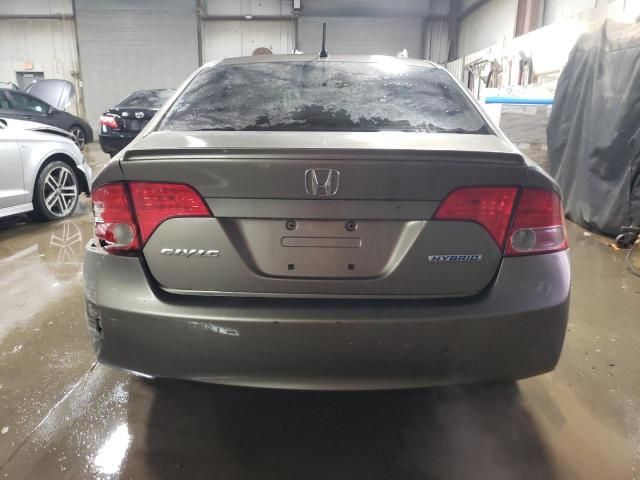 2006 Honda Civic Hybrid