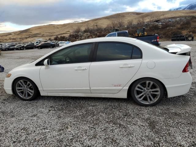 2007 Honda Civic SI