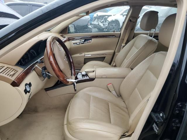 2010 Mercedes-Benz S 550 4matic