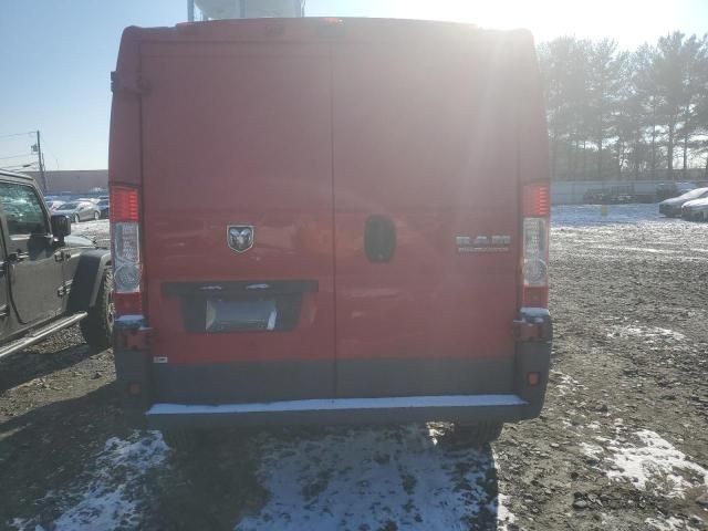 2014 Dodge RAM Promaster 1500 1500 Standard