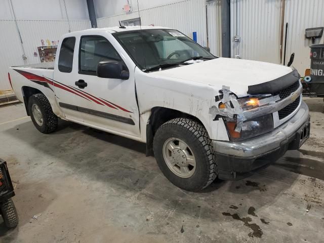 2008 Chevrolet Colorado