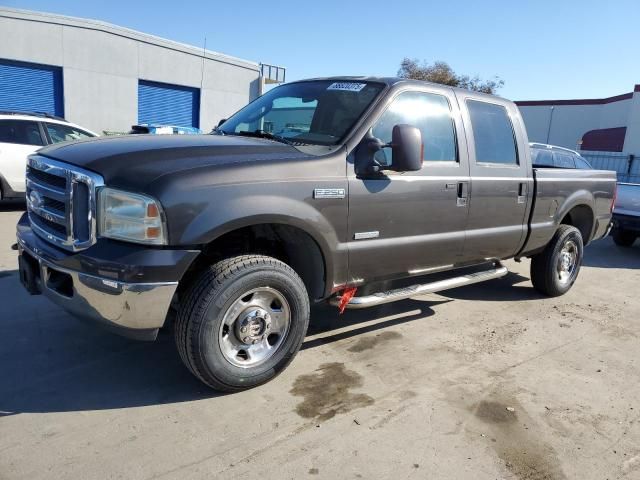 2006 Ford F250 Super Duty