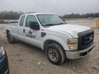 2008 Ford F250 Super Duty