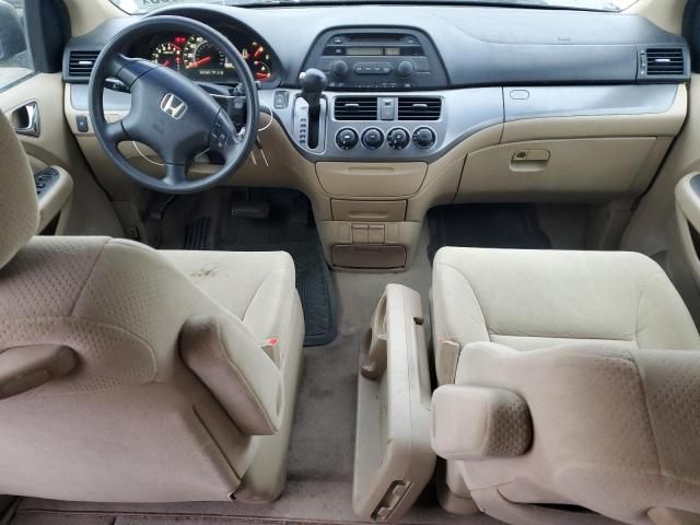 2006 Honda Odyssey LX