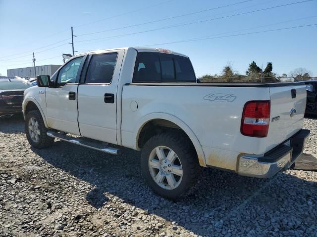 2008 Ford F150 Supercrew