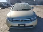 2007 Honda Civic EX