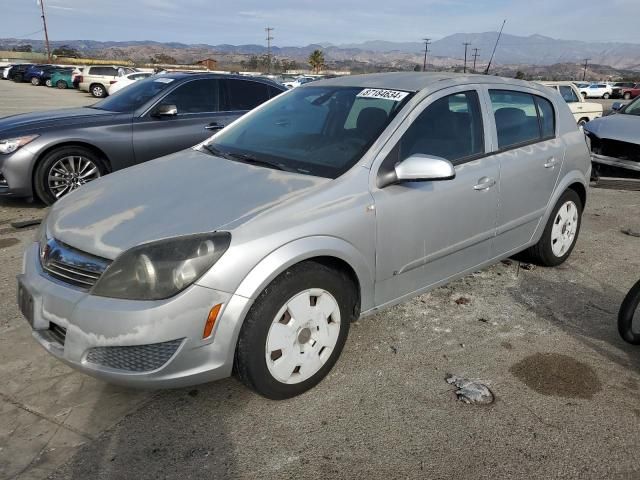 2008 Saturn Astra XE