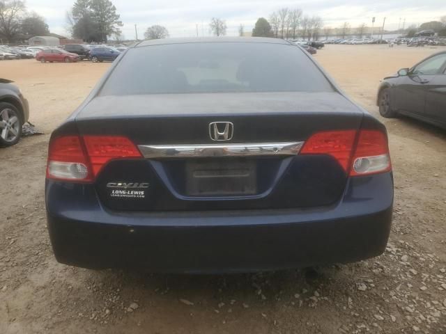 2010 Honda Civic VP