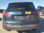 2012 Acura MDX Technology