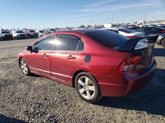 2007 Honda Civic EX