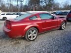 2008 Ford Mustang