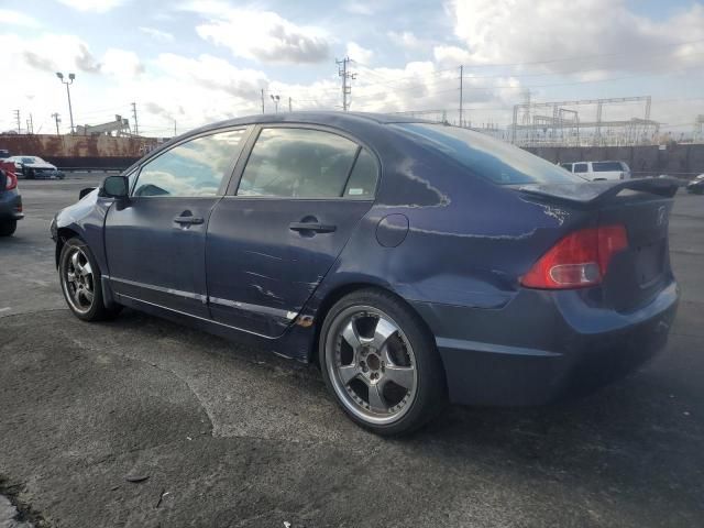 2007 Honda Civic EX