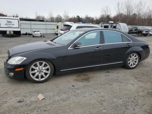 2008 Mercedes-Benz S 550 4matic