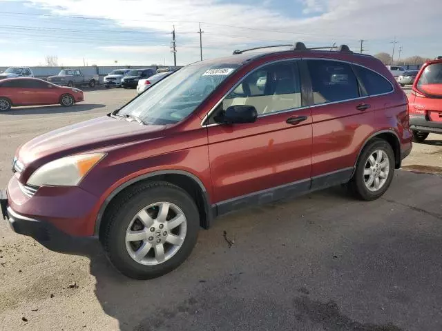 2008 Honda CR-V EX