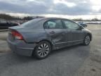 2011 Honda Civic EX