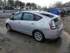 2006 Toyota Prius