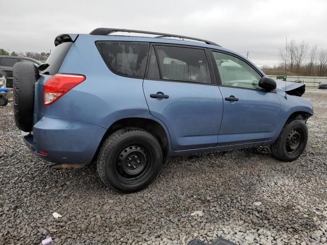 2008 Toyota Rav4