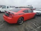 2006 Dodge Charger R/T