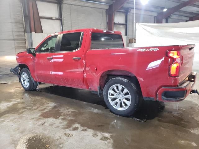 2020 Chevrolet Silverado K1500 Custom