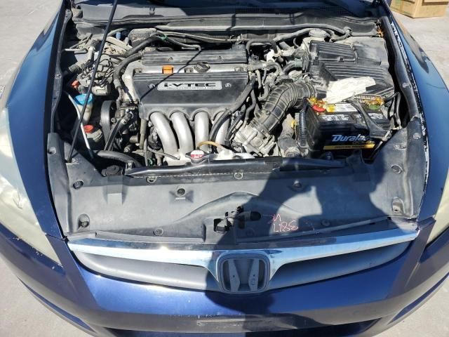 2006 Honda Accord SE