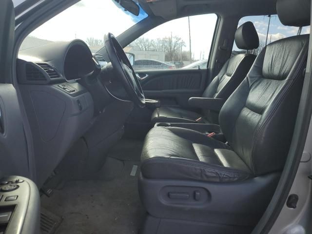 2006 Honda Odyssey EXL