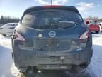 2012 Nissan Murano S