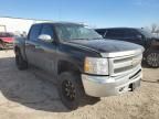 2012 Chevrolet Silverado K1500 LT