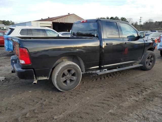 2017 Dodge RAM 1500 ST