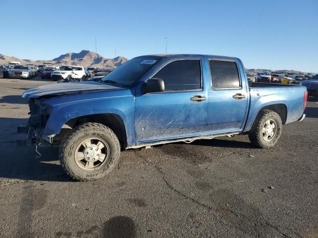 2006 Chevrolet Colorado