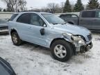 2008 KIA Sorento EX