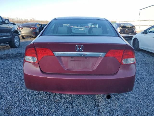 2009 Honda Civic EX