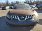 2009 Nissan Murano S