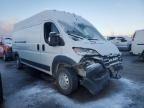 2023 Dodge RAM Promaster 2500 2500 High