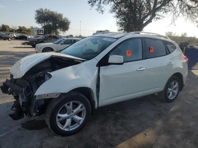 2008 Nissan Rogue S