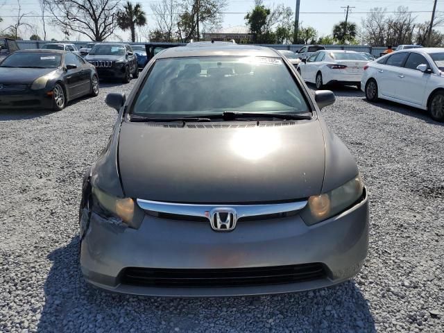 2008 Honda Civic EX