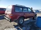 1994 Toyota Land Cruiser DJ81