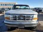 1992 Ford F250