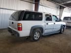 2003 Chevrolet Suburban C1500