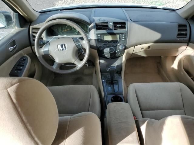 2005 Honda Accord LX