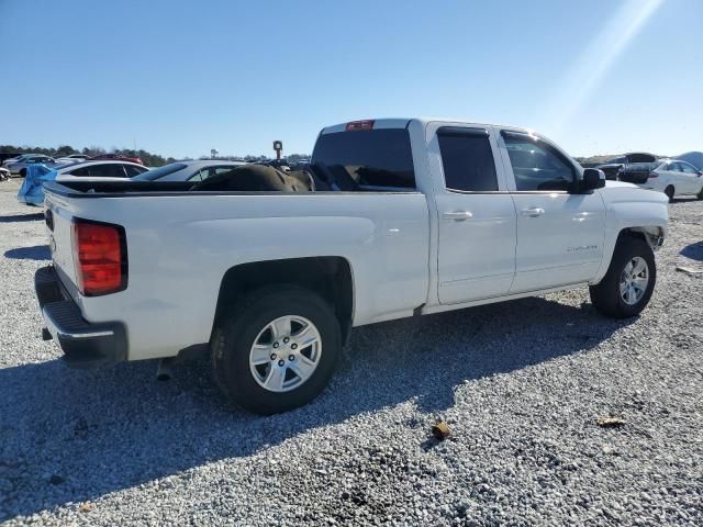 2016 Chevrolet Silverado C1500 LT