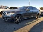 2008 Mercedes-Benz S 63 AMG