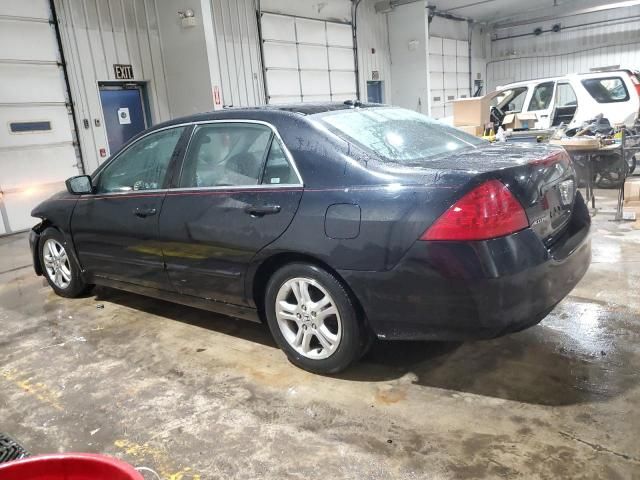 2007 Honda Accord EX