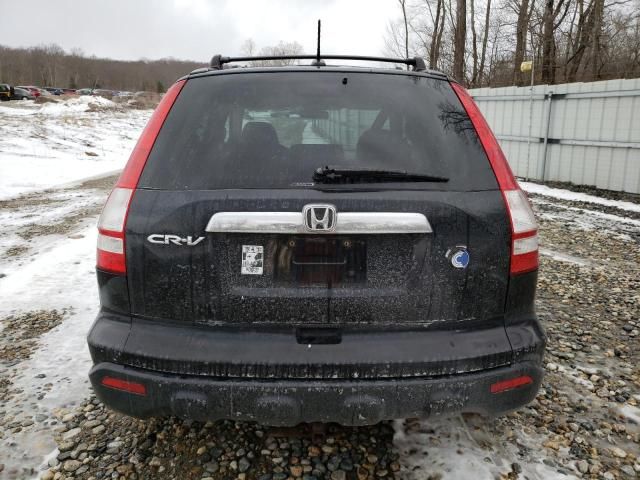 2009 Honda CR-V EXL